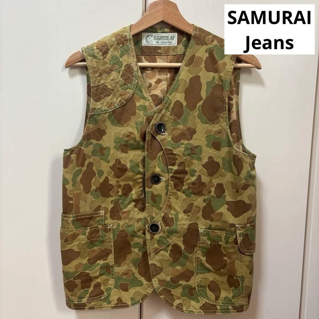 【極美品】サムライジーンズ M ベスト カモフラ