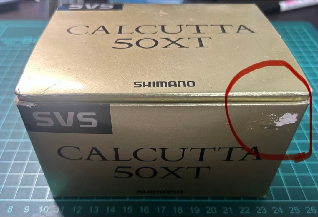シマノ　SHIMANO カルカッタ50XT ［新品・未使用］