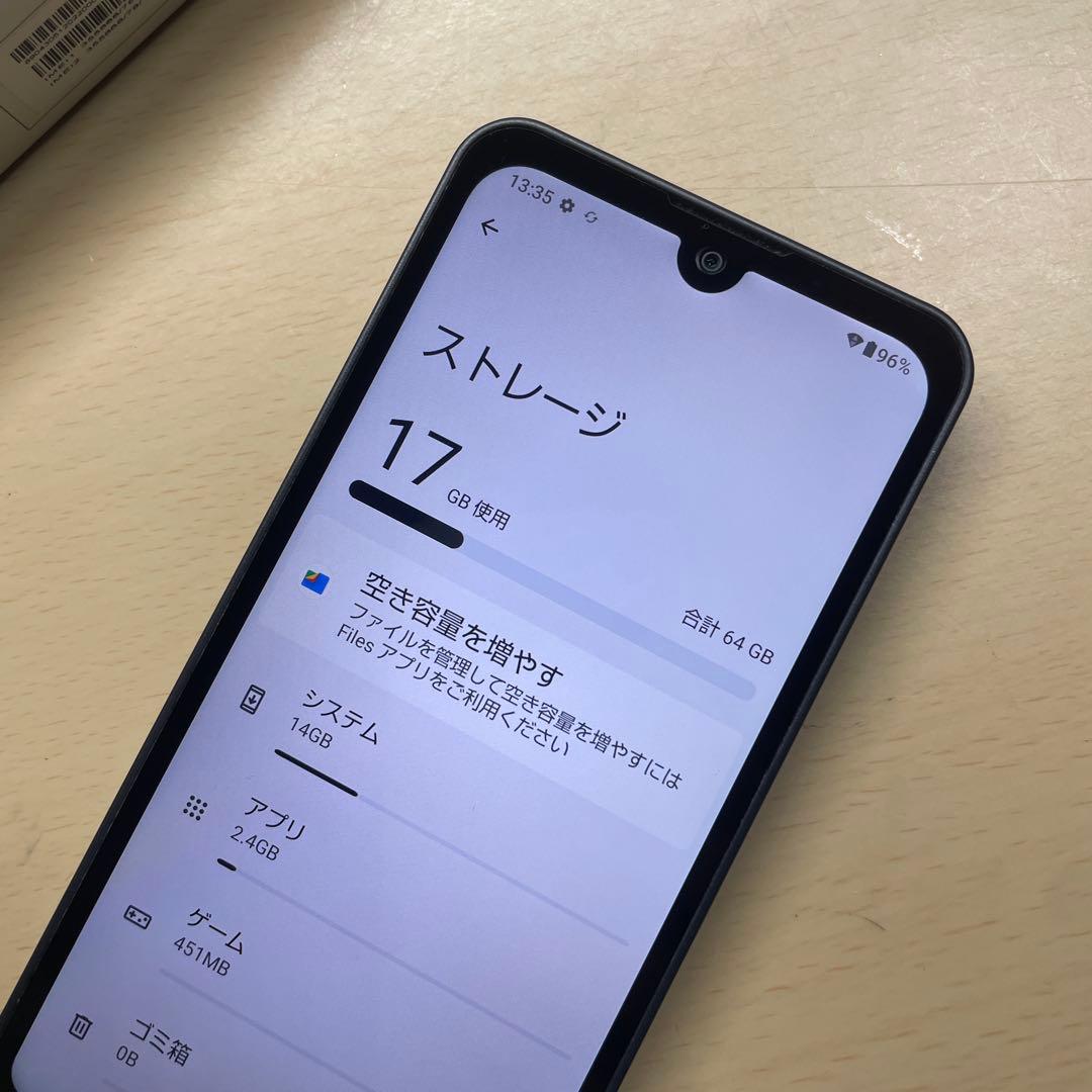 AQUOS wish A104SH 64GB SIMフリー　割れなし