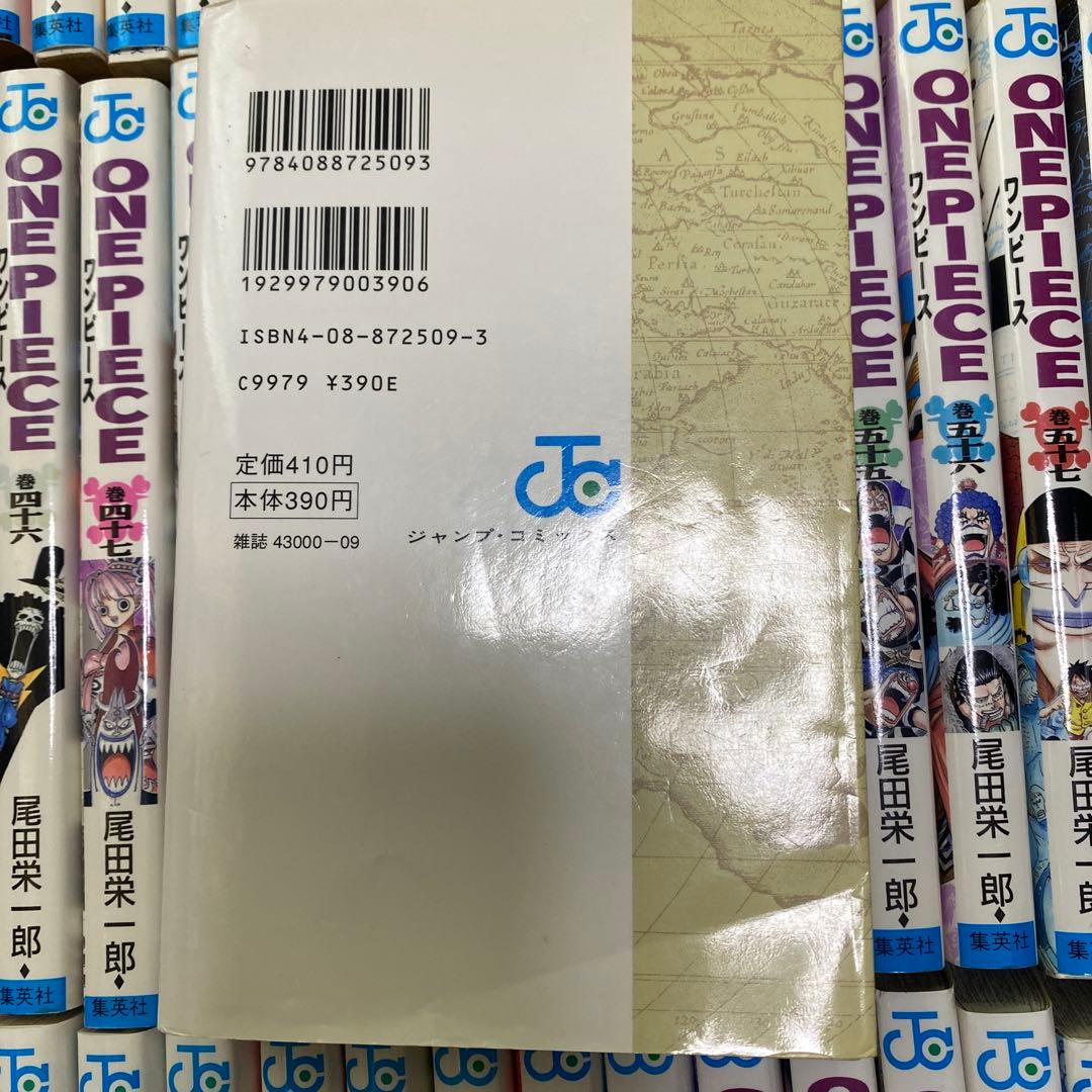 ONE PIECE 第1巻〜100巻セット 尾田栄一郎