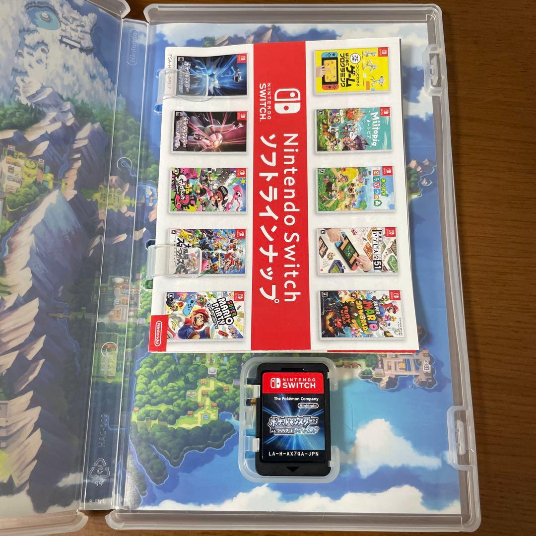 ポケットモンスター スカーレット・ブリリアントダイアモンド
