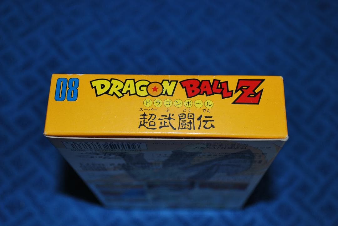 SFCソフト「ドラゴンボールスーパー武闘伝」中古動作品の出品です。