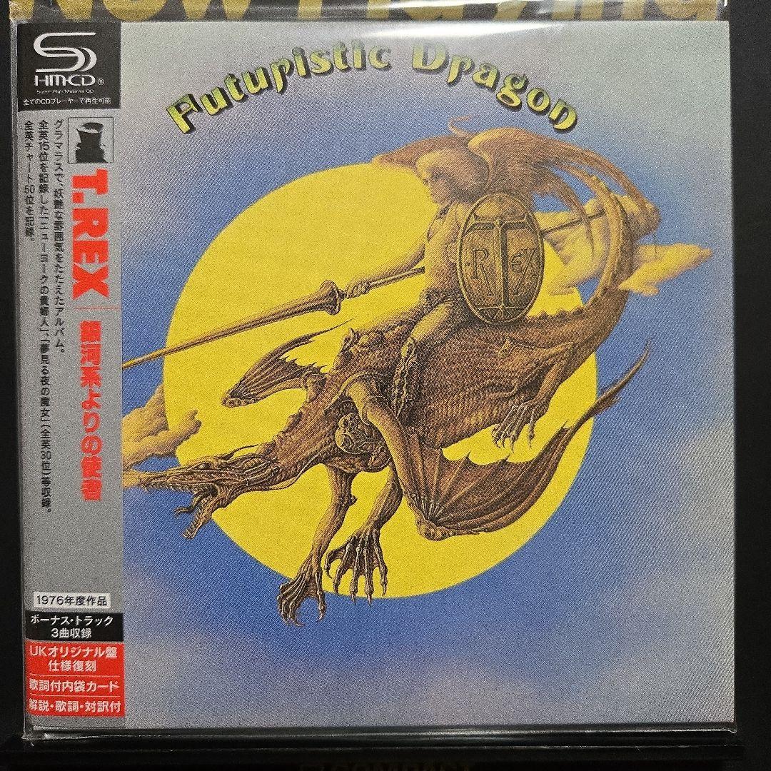 T.REX★紙ジャケットCD 7タイトル　SHM-CD