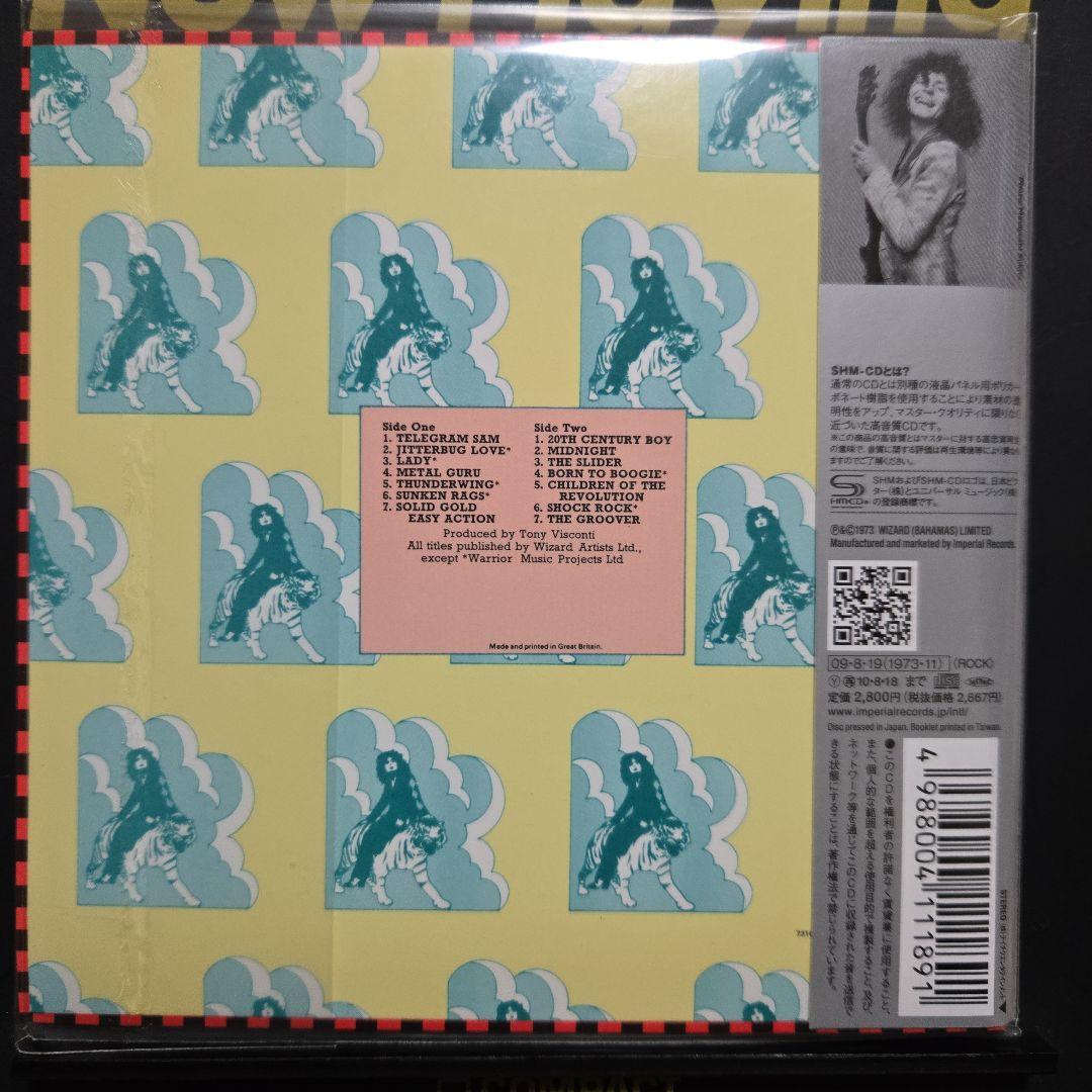 T.REX★紙ジャケットCD 7タイトル　SHM-CD