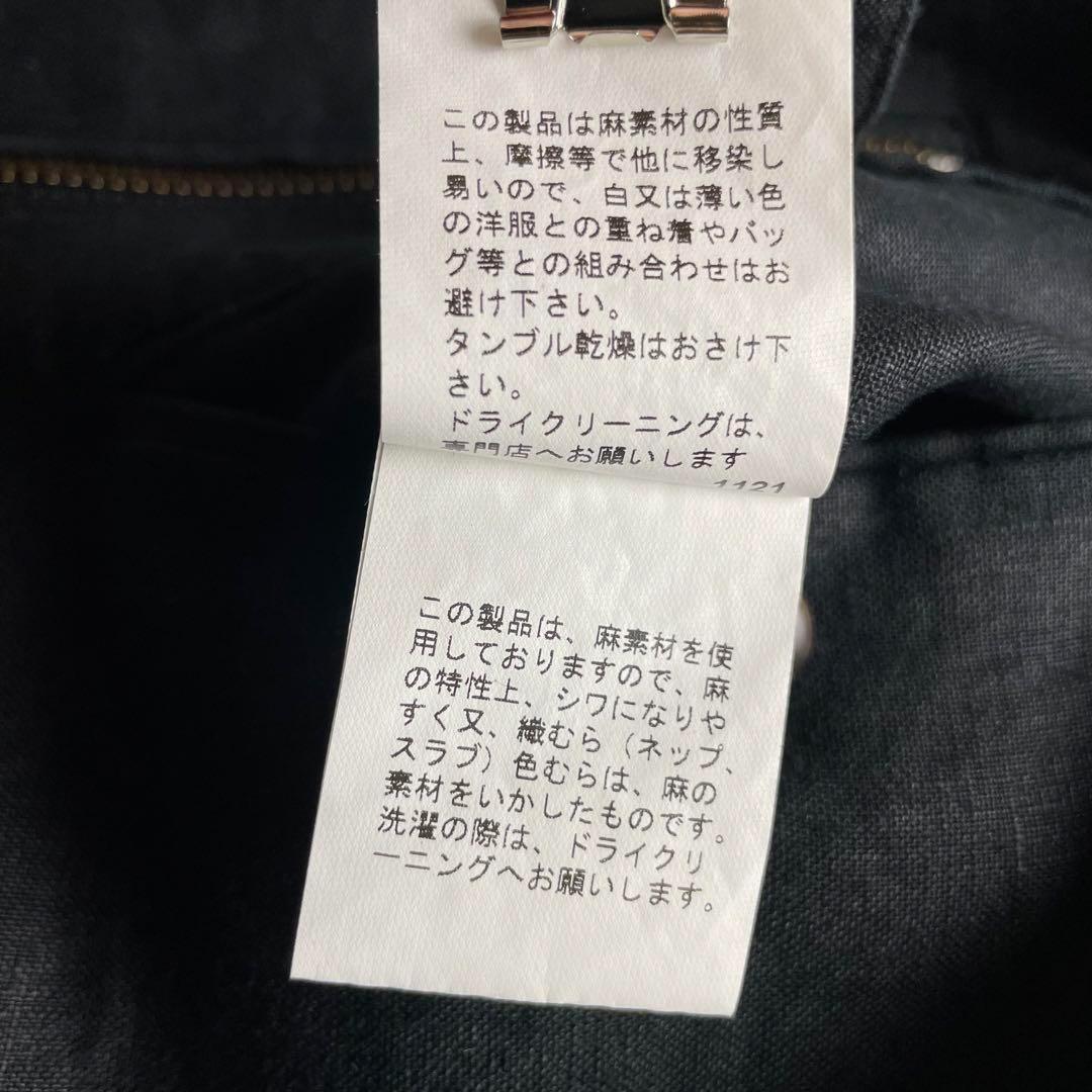 K*2様 Y2K PPFM リネン カーゴ サルエルパンツ 黒系