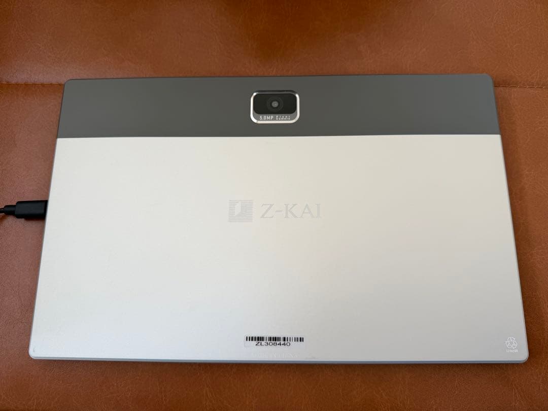 Z-KAI Z会専用タブレット 第2世代