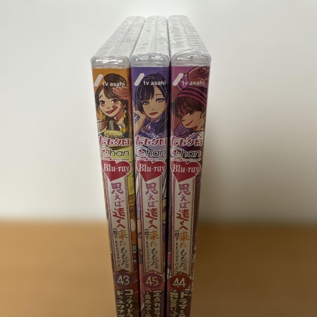 ももクロChan 第9弾 思えば遠くへ来たももだ。 Blu-ray 5巻セット