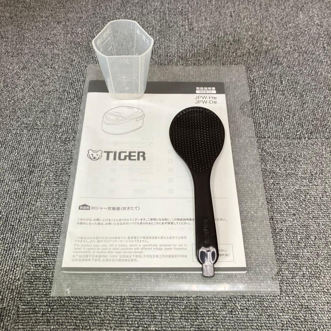 タイガーIHジャー炊飯器JPW-D100 2023年製