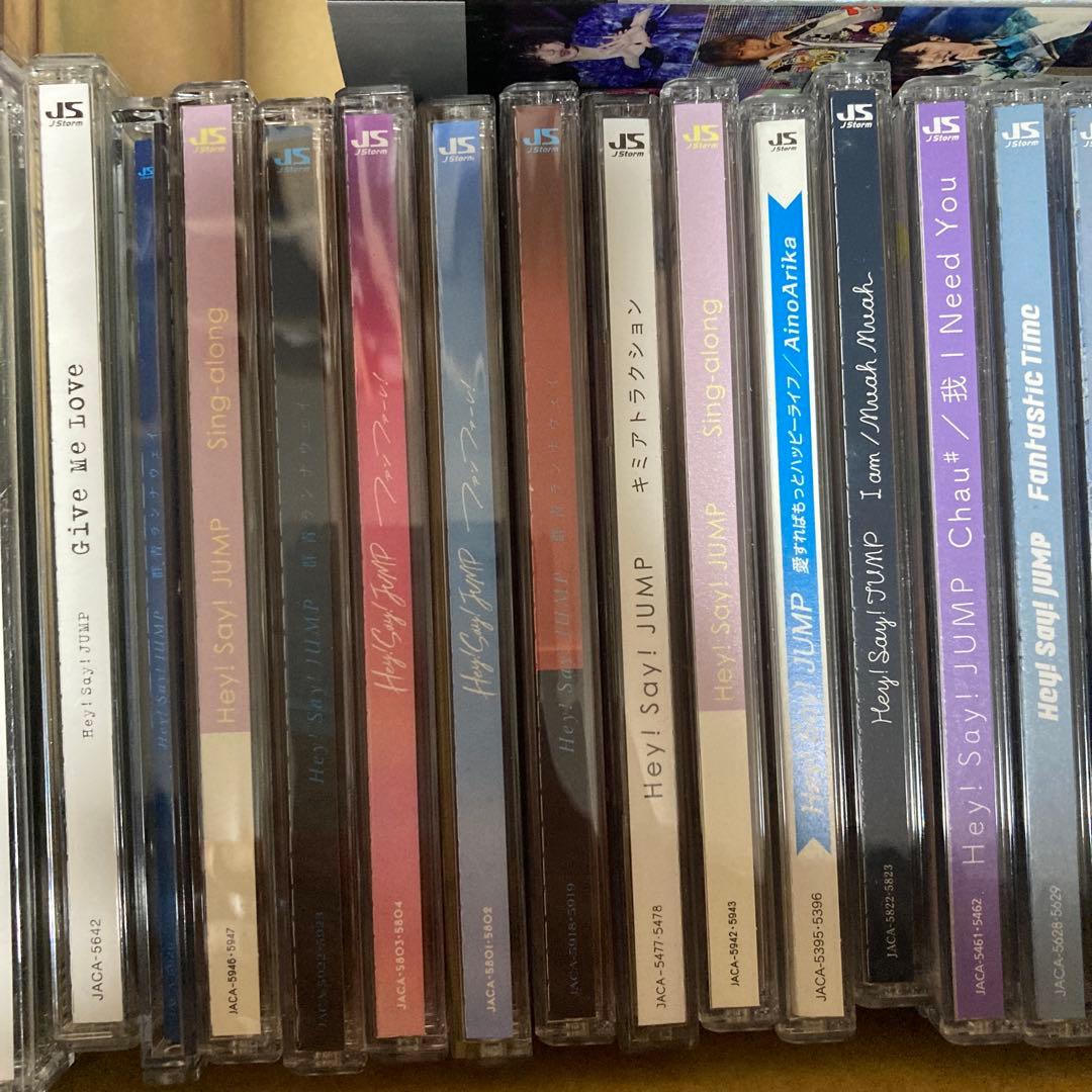 Hey! Say! JUMP CD シングル アルバム DVD まとめ売り