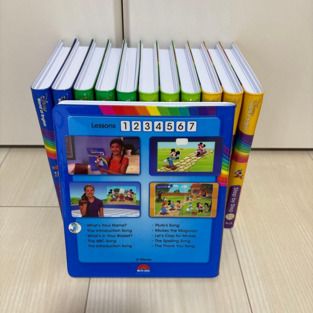 美品！ Disney World of English Step by Step