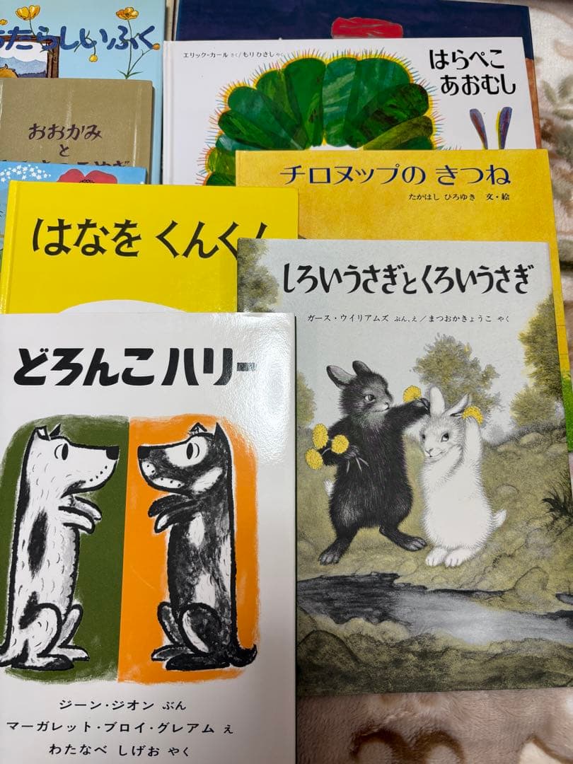 人気絵本まとめ売り 約100冊 良書多数 知育・読み聞かせに①