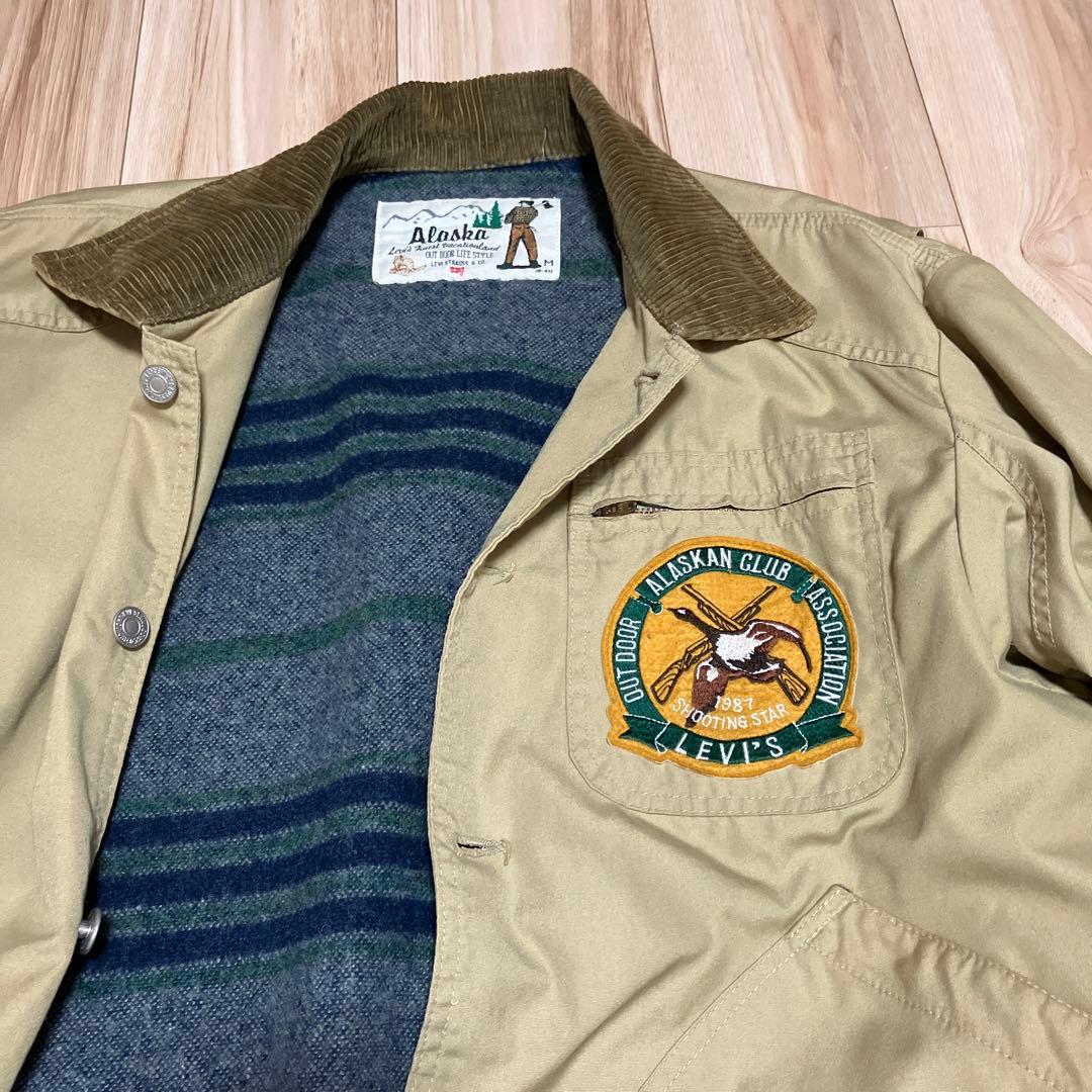 レア❗️80s？ リーバイス アラスカタグ ハンティングジャケット カバーオール