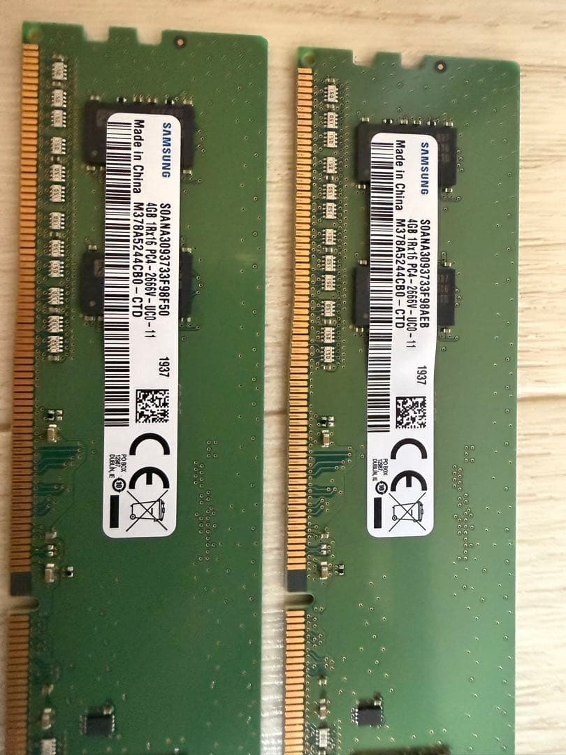 Intel Core i5-9500 + 8GB DDR4メモリセット