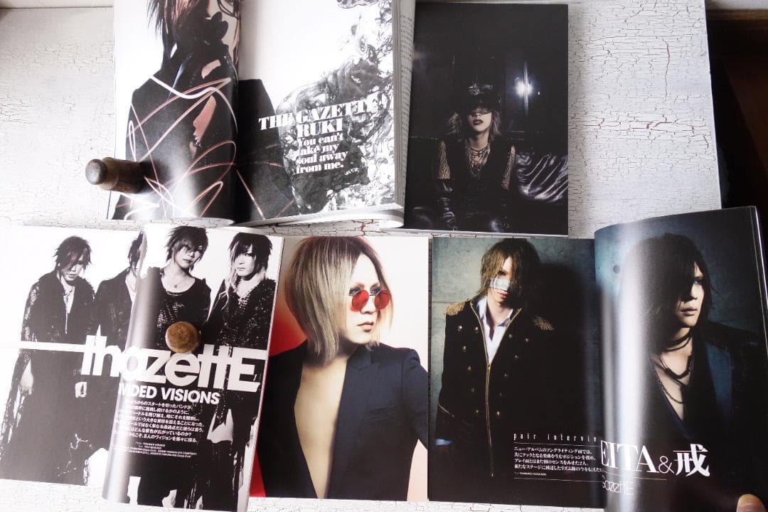 glare、GiGS、MASSIVE　15冊まとめ売り