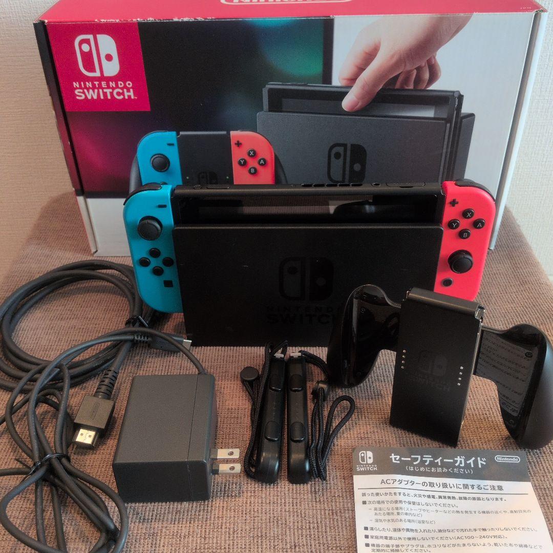 【付属品完備・SD/ケース付】Nintendo Switch 本体