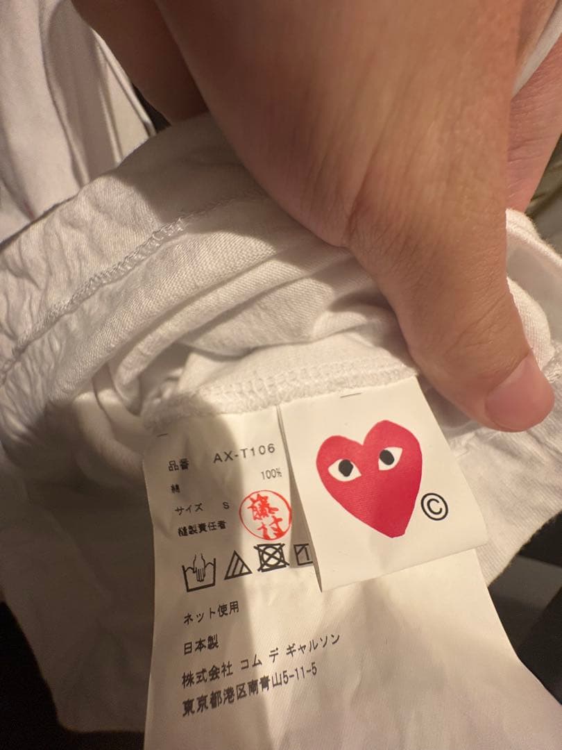 COMME des GARÇONS PLAY ハートプリント Tシャツ S