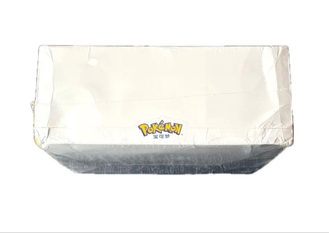 新品 ポケモン 公式 Funism イーブイ フィギュア 9体 コンプリート