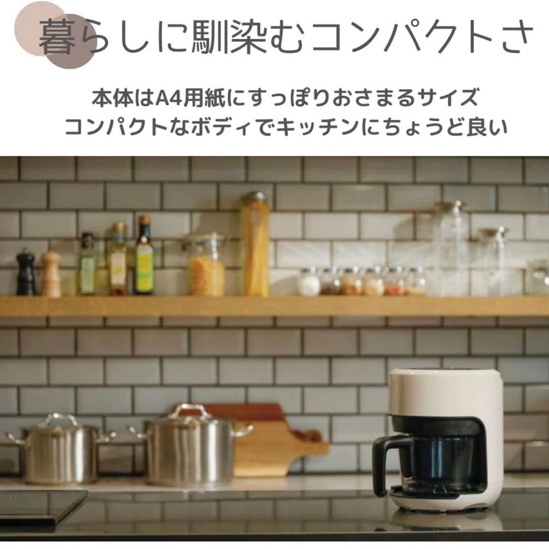 ガラスノンフライオーブン pottil 新品未使用（開封のみ）