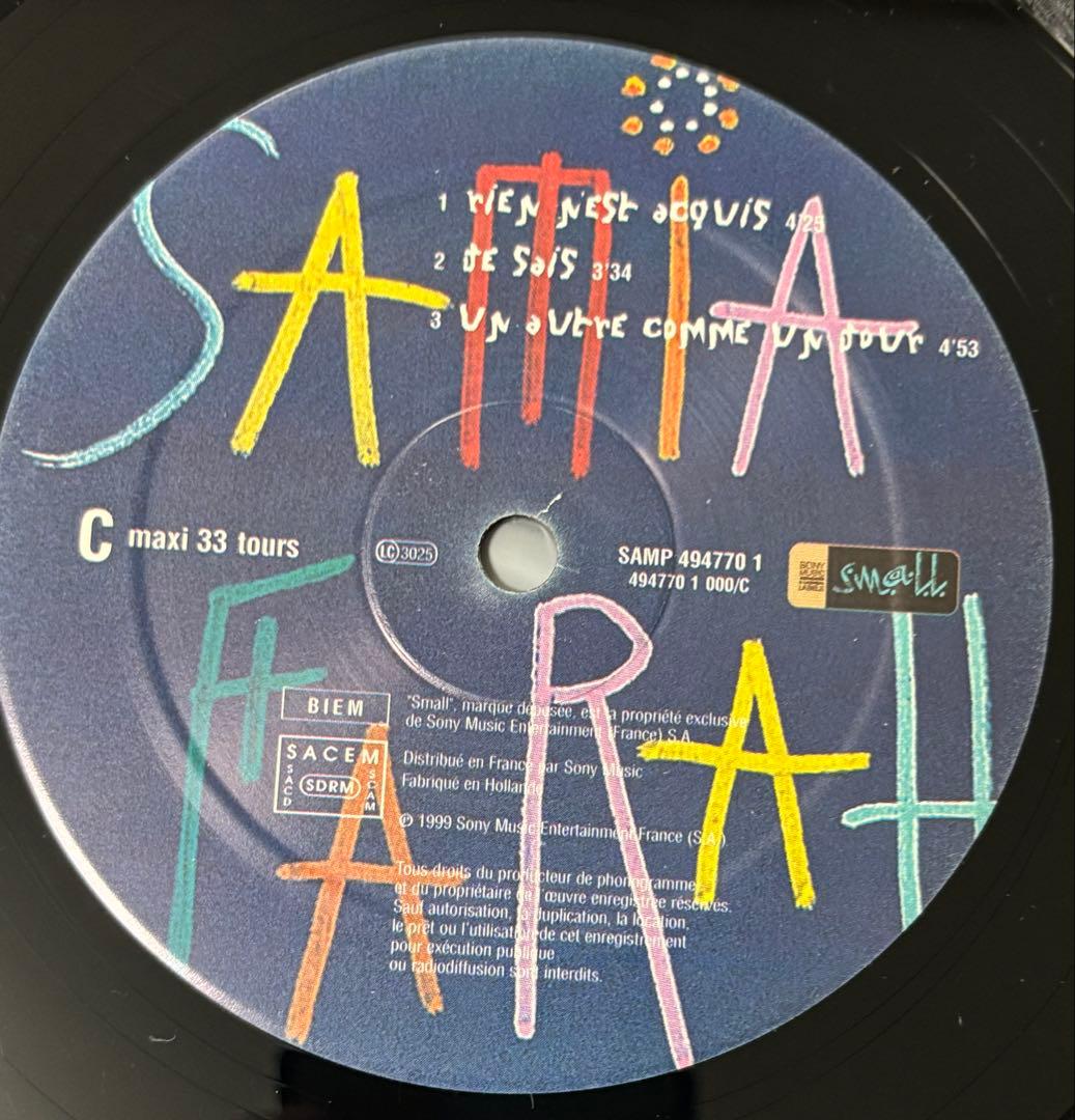 洋楽 Samia Farah Reggae Adrian Sherwood dub