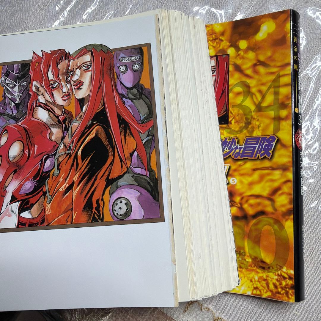 ジョジョの奇妙な冒険 文庫版 全50巻