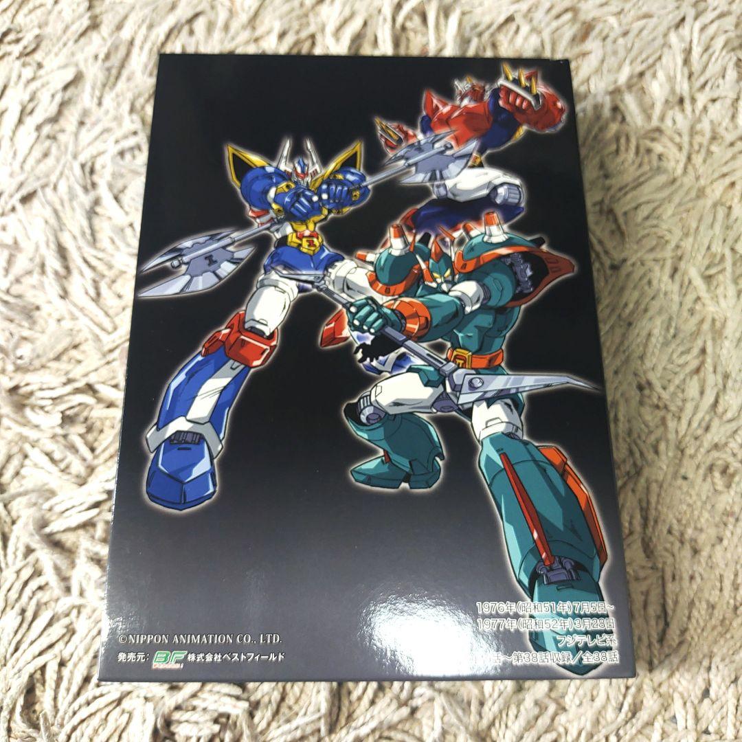 【デジタルリマスター版】第69集 ブロッカー軍団Ⅳマシーンブラスター DVD