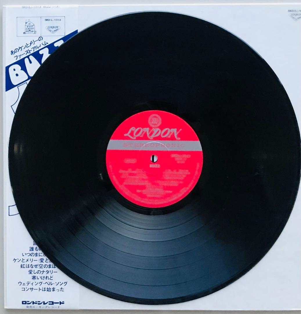 BUZZ/ケンとメリー　ファーストアルバム　稀少LP ケンメリ　スカイライン