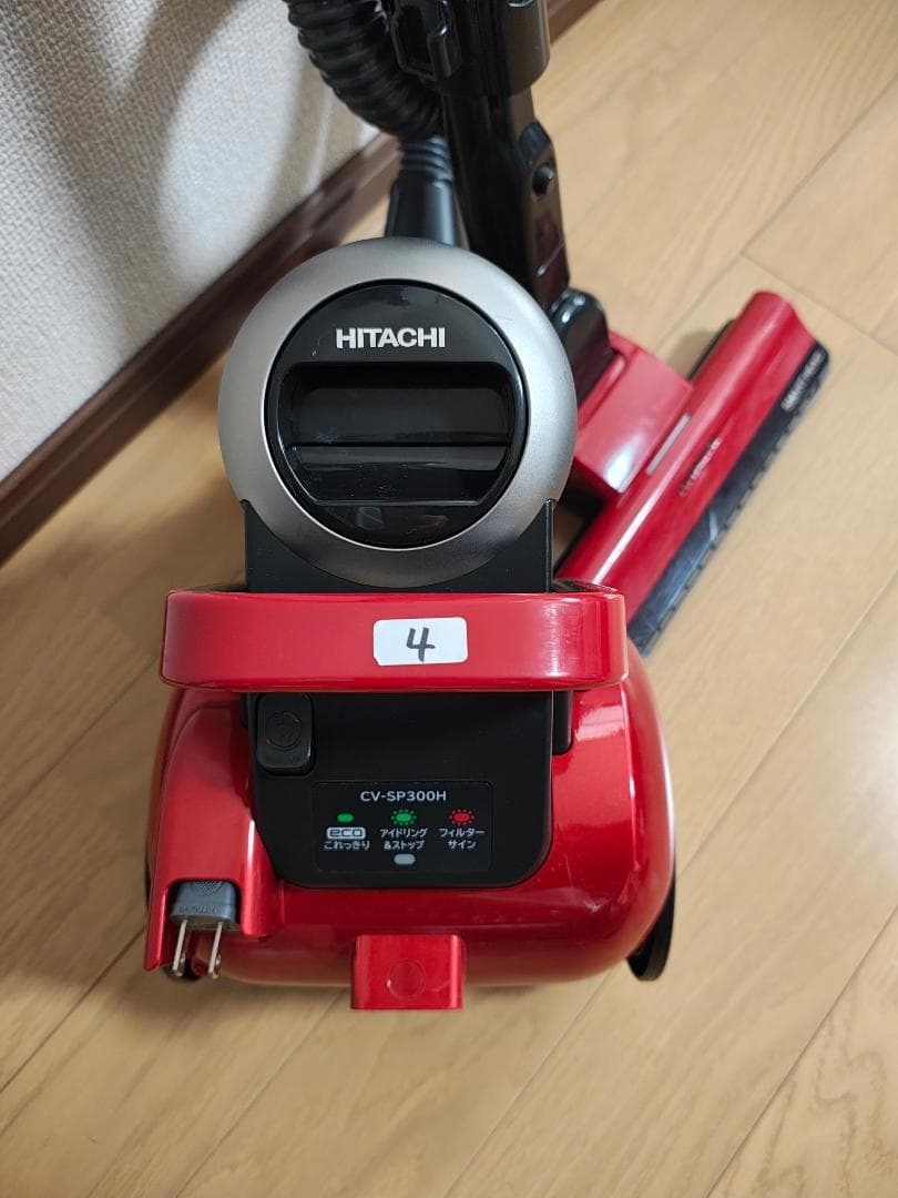 日立★キャニスター掃除機★CV-SP300H★2020年製★ホースのボタン反応△