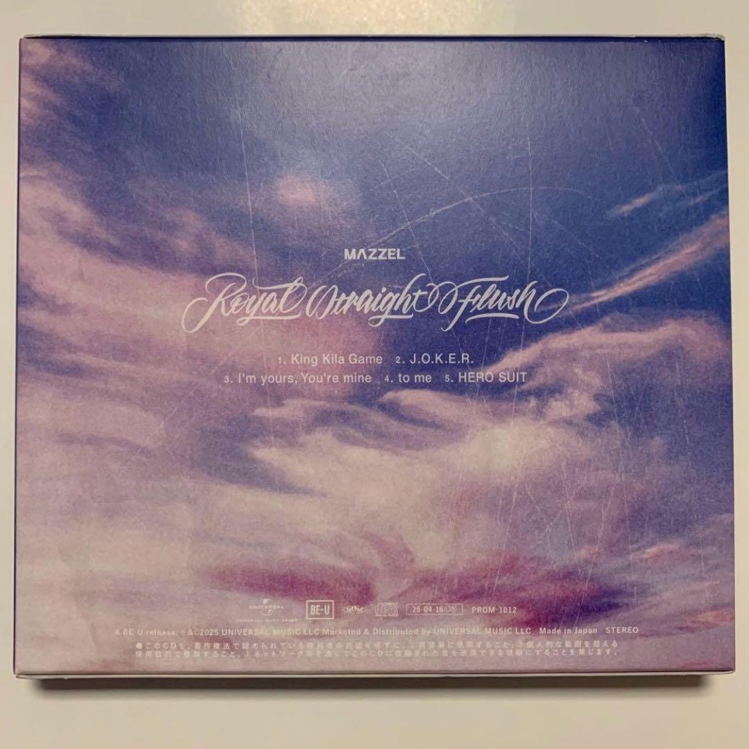 MAZZEL  Straight Flush MUZEUM盤 FC限定