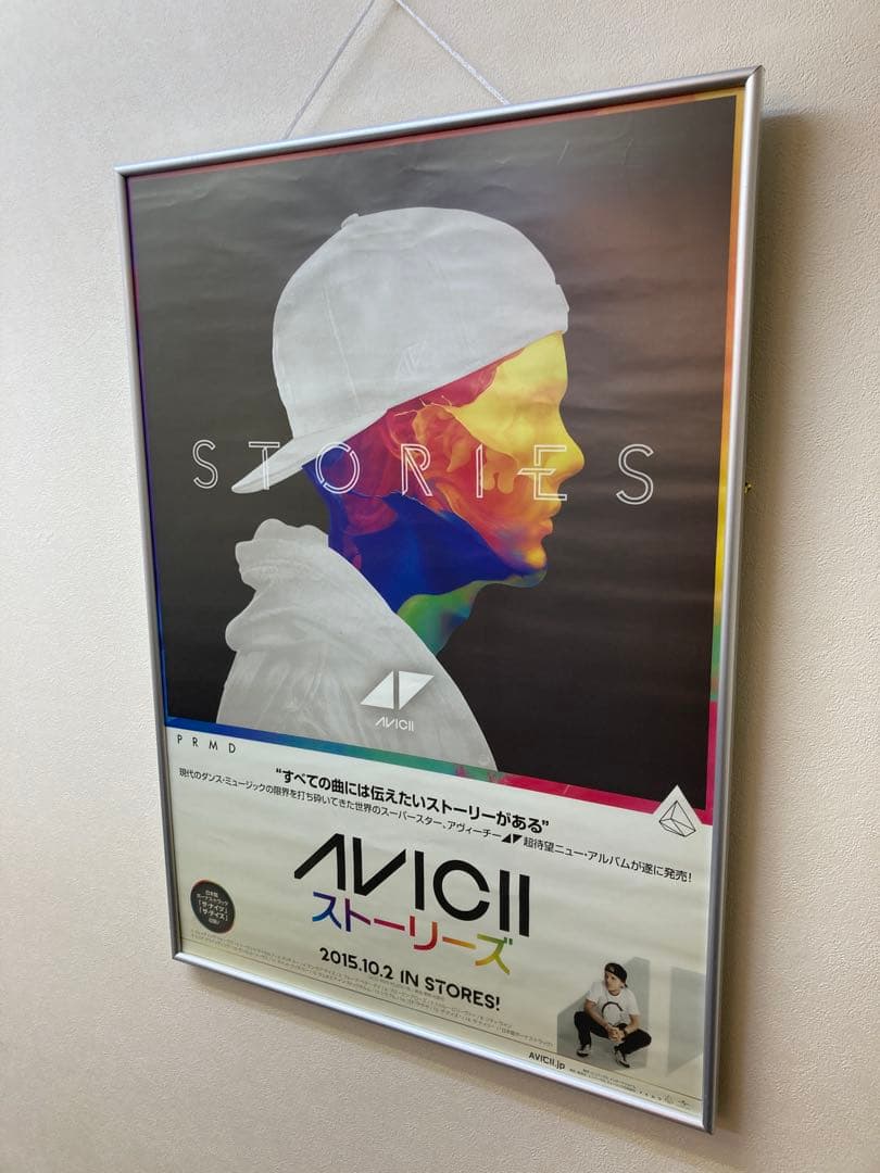 Avicii Stories B2告知ポスター アヴィーチー