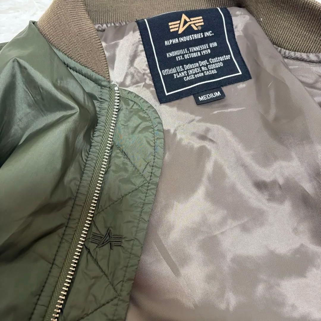 ALPHA INDUSTRIES MA-1 フライトジャケット 定番色 Mサイズ