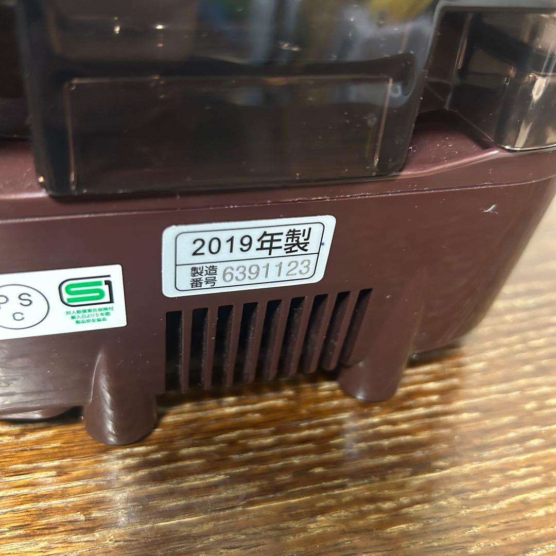 自動圧力IHなべ　象印　EL-MB30 2019年式