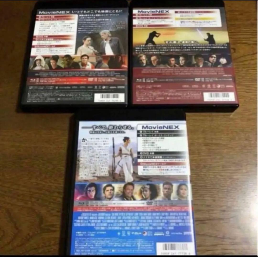 吹き替えあり。スターウォーズDVD❤️エピソード7.8.9セット。