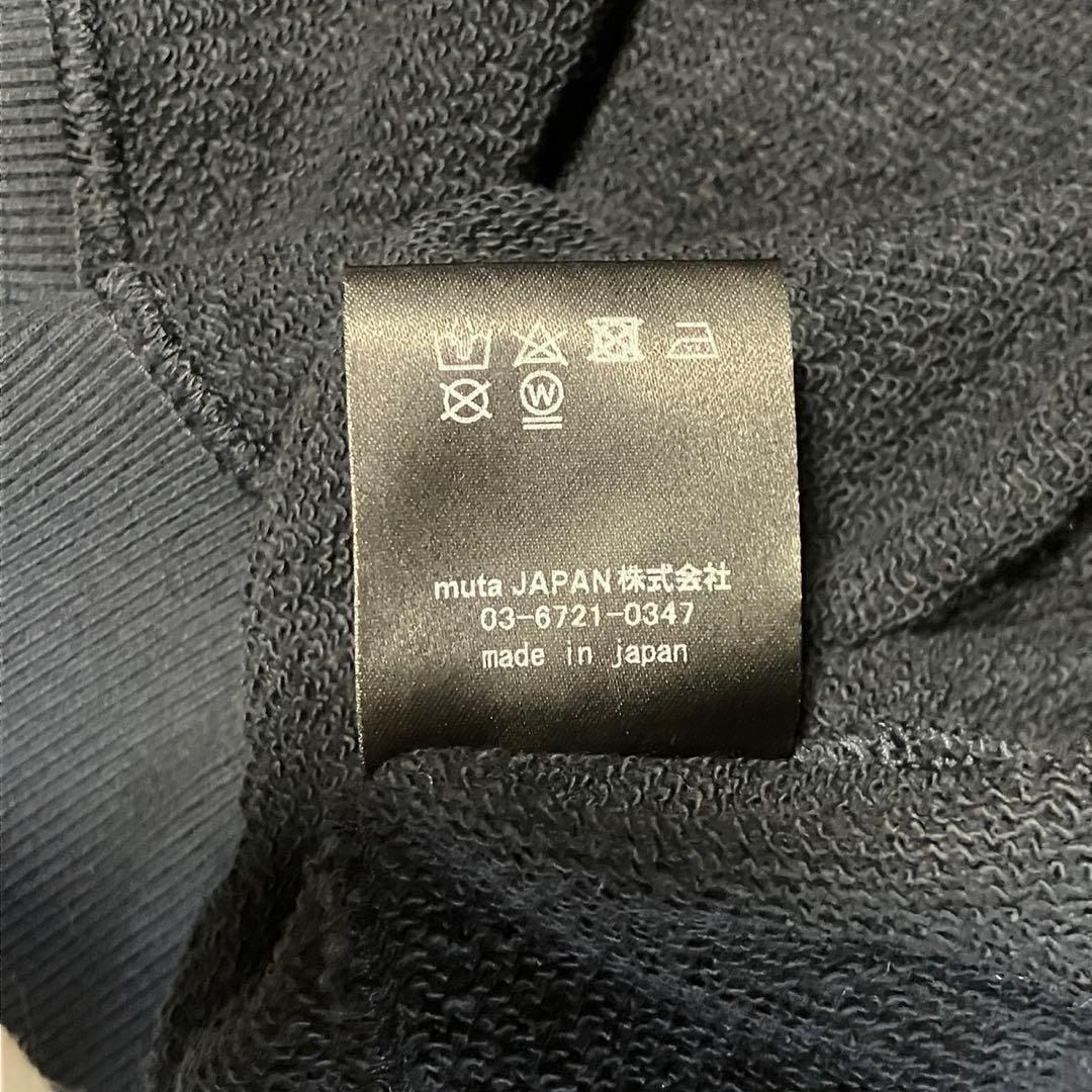 muta MARINE ムータマリン 長袖スウェット サイズ6 ネイビー XL