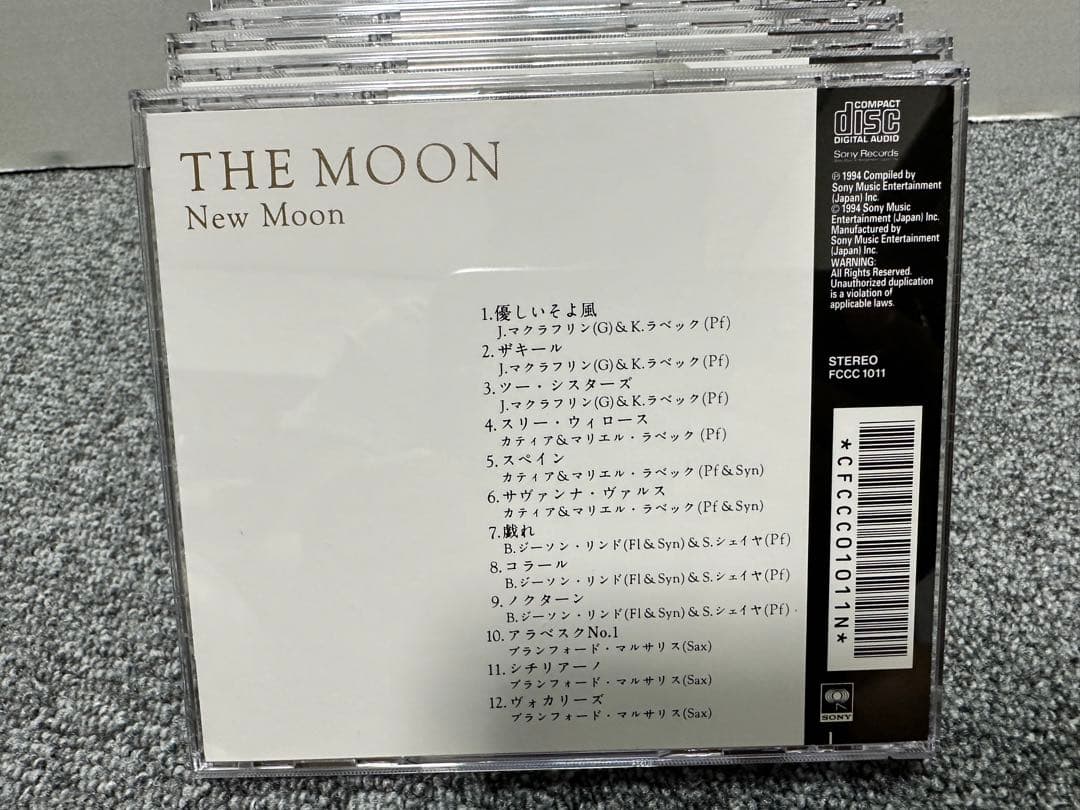 THE MOON CD-BOX 8枚組 古澤巌 溝口肇 村松健 三枝成彰 加古隆