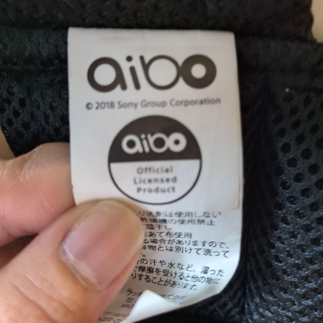 ☆aibo　抱っこ紐☆