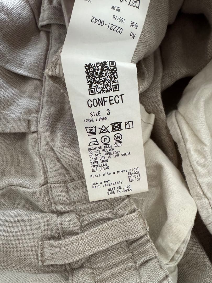 Confect 22SS リネンキャンバス セットアップ