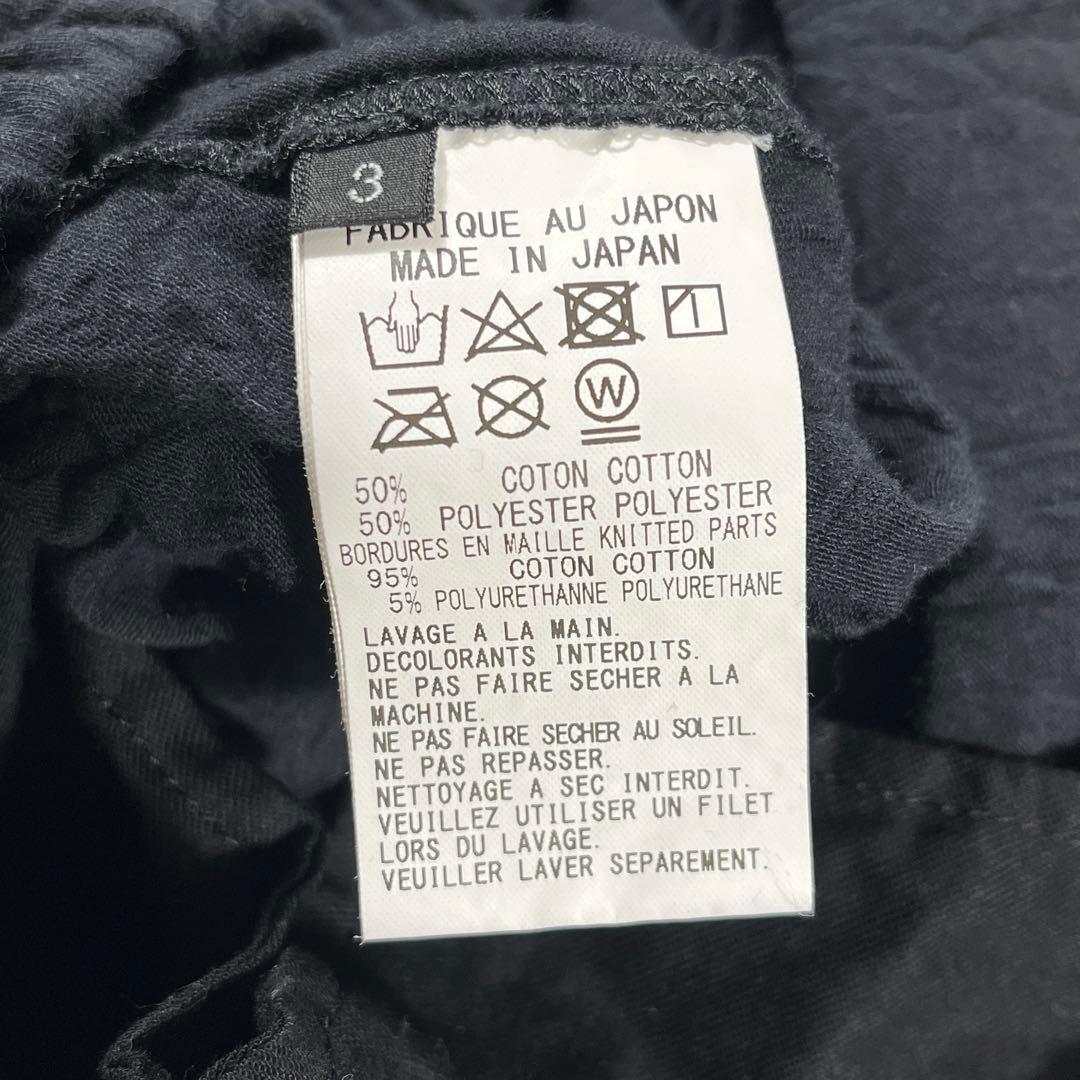 ✨極美品 S'YTE ヨウジヤマモト サルエルパンツ ワッシャー加工ドローコード