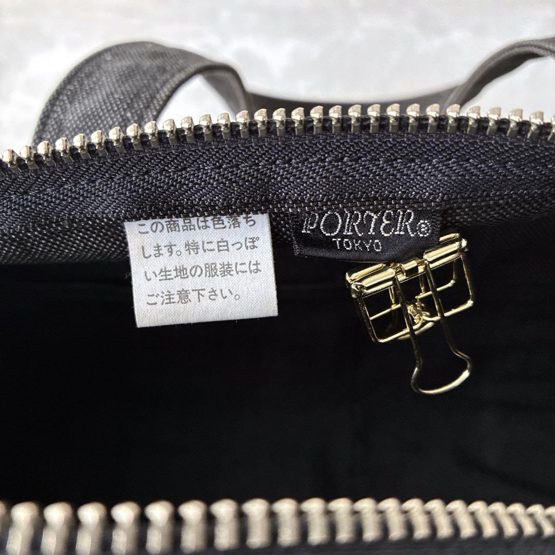 美品 ポーター PORTER スモーキー ミニボストン ドラムバッグ 黒 デニム