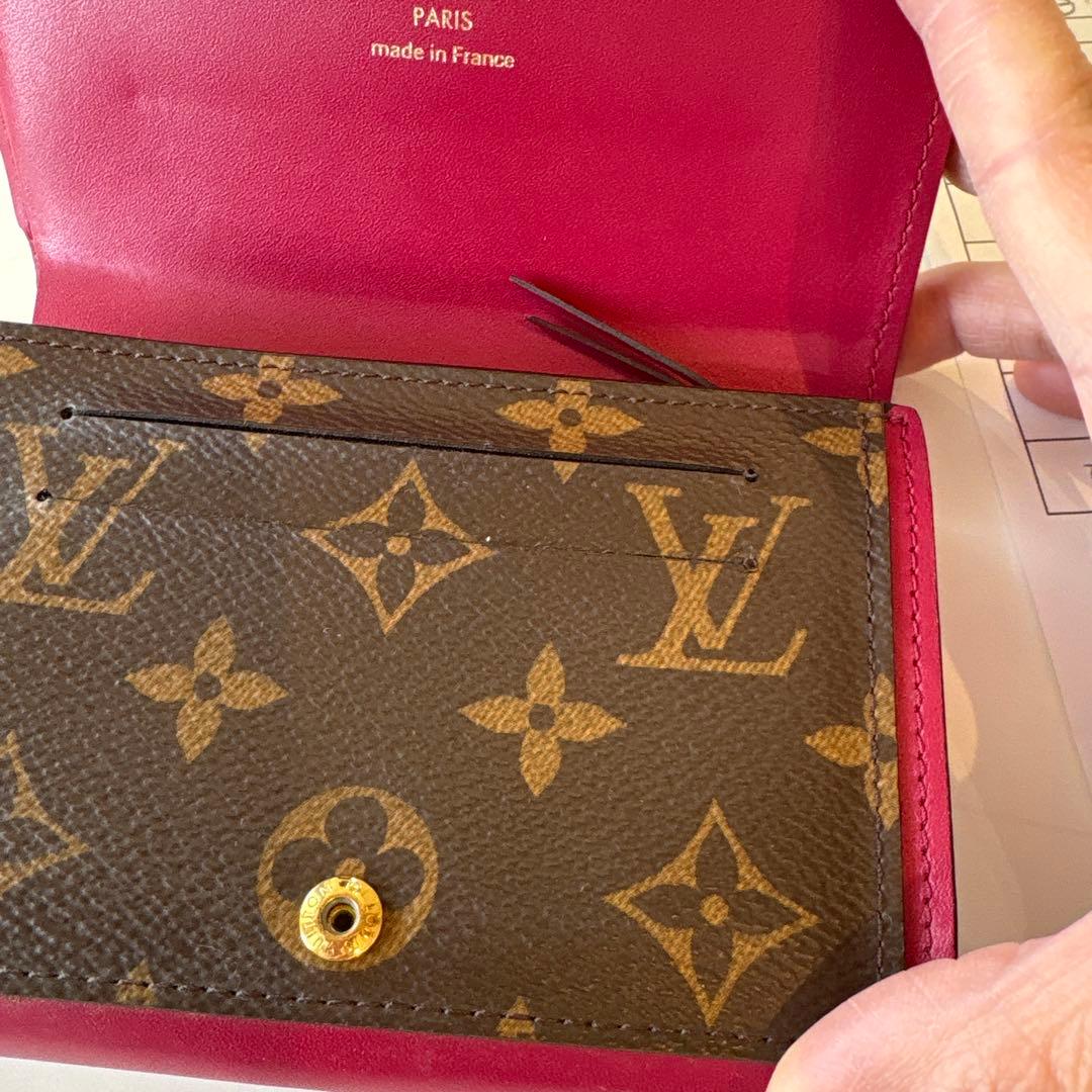 LOUIS VUITTON モノグラム 二つ折り財布