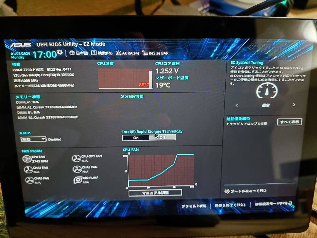 【起動するけどジャンク】ASUS PRIME Z790-P WIFI マザー