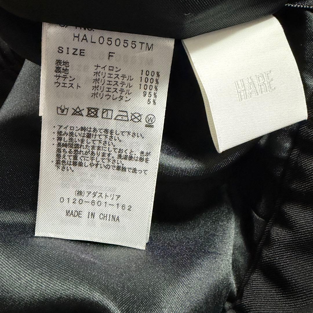 【美品】HARE　ハイショクティアードスカート　ブラック　シアー