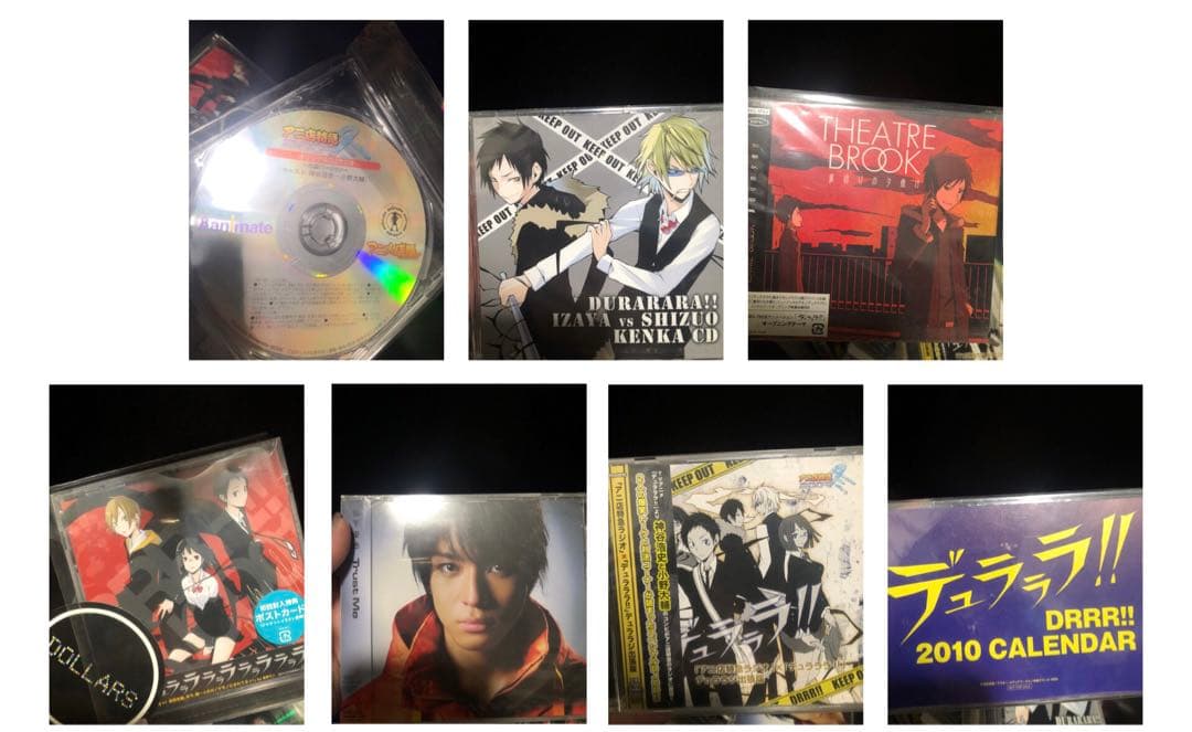 デュラララ！！アニメ全巻　完全生産限定版　オマケ多数　美品