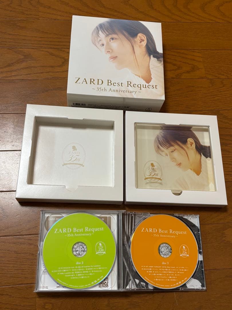 ZARD Best Request 35th Anniversary完全生産限定