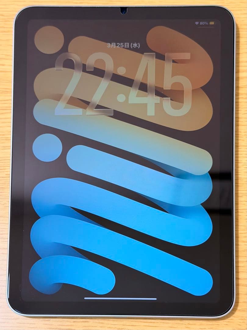 iPad mini 第7世代 スターライト 128GB Wi-Fi