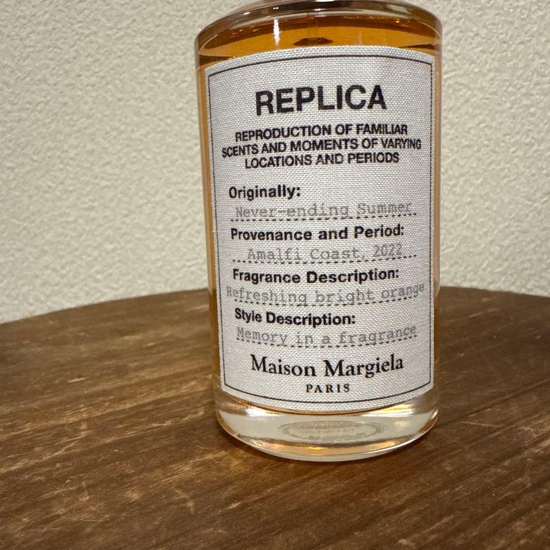 タピオカさま専用Maison Margiela
