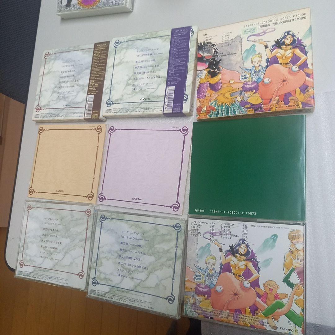 レジェンドオブクリスタニア　ドラマCD他　7本セット
