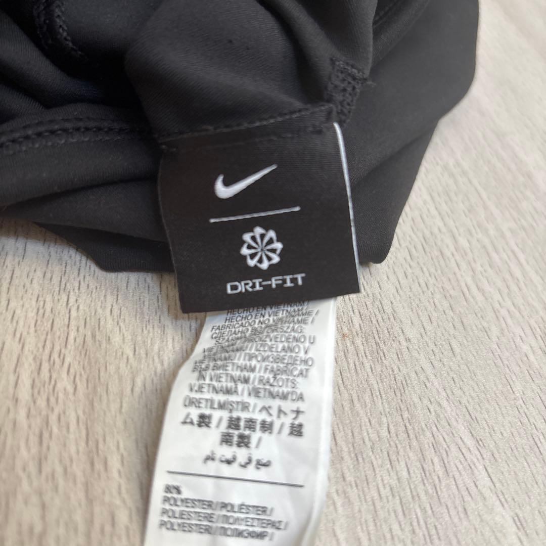 Nike スカルキャップ