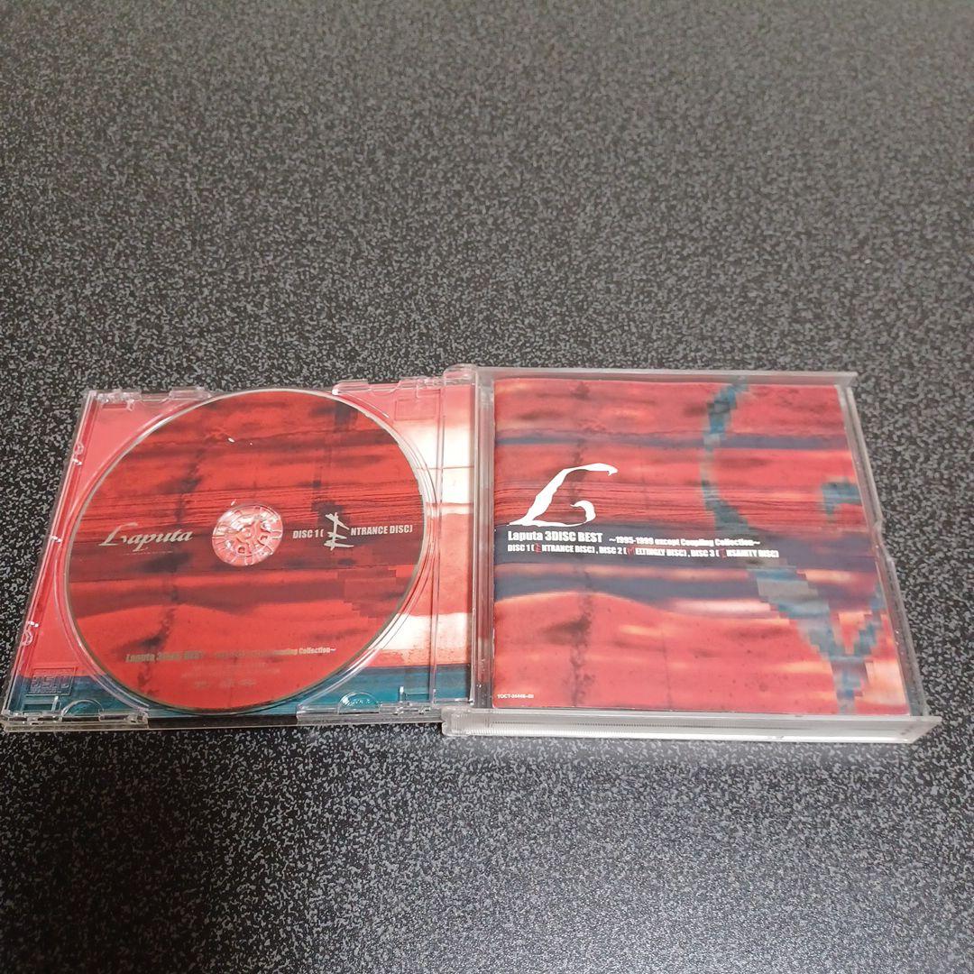 Laputa CD　セット　まとめ売り