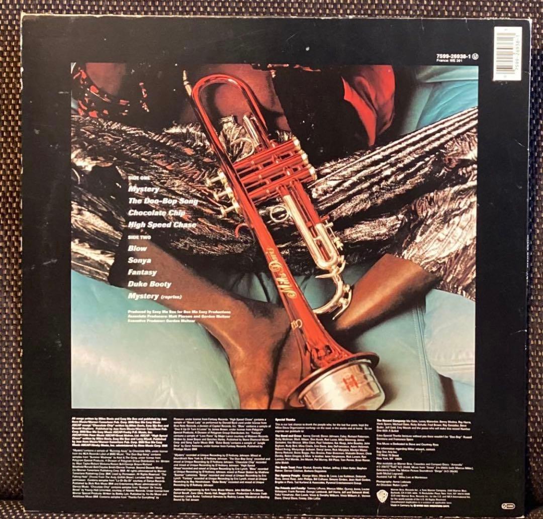 (USED)MILES DAVIS doo-bopアナログレコード フランス盤