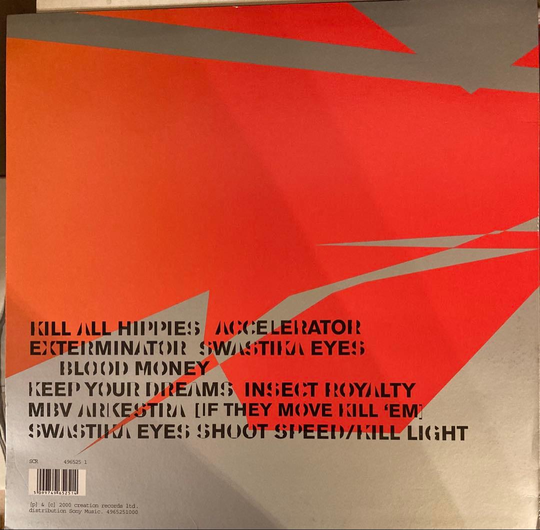 Primal Scream – XTRMNTR 2LP